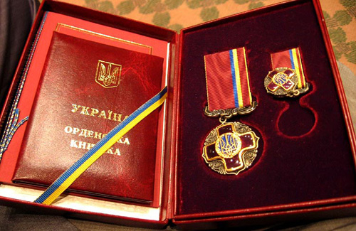 Орден «За заслуги» III ступеня