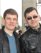 Николай и Сергей