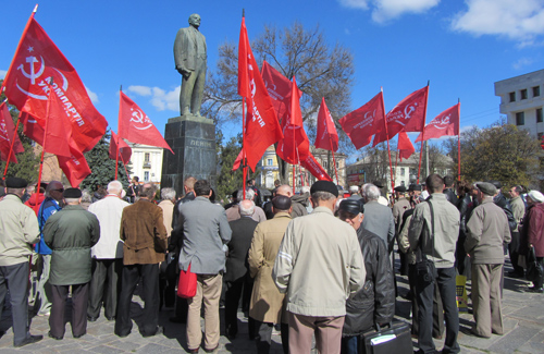 Полтавские коммунисты отметили годовщину со дня рождения Ленина