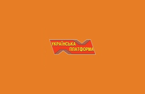 Політична партія «Українська платформа»