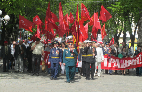 На Первомай в Полтаве коммунисты призвали к восстановлению социализма