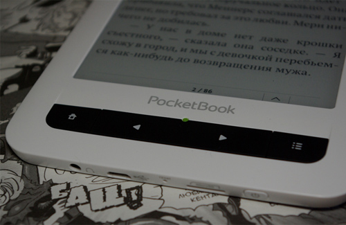 Полтавських вчителів ознайомили із експериментальним використанням Pocketbook
