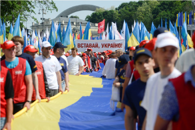 Акція «Вставай, Україно» в Києві