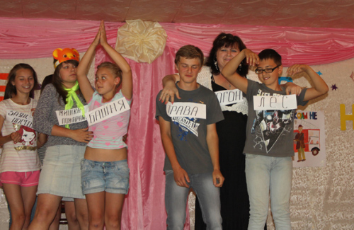 Конкурс-фестиваль серед команд КВК дитячого табору «Супутник»
