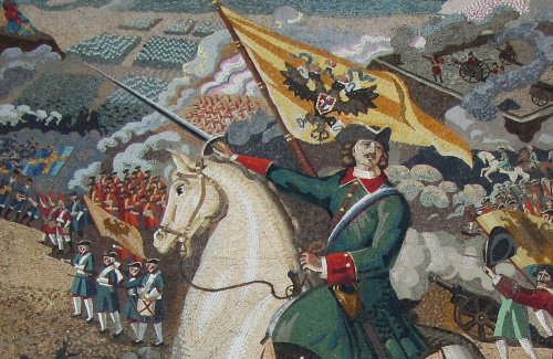 Фрагмент мозаики «Полтавская битва»