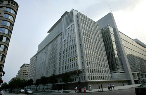 Штаб-квартира Світового банку у Вашингтоні (США)