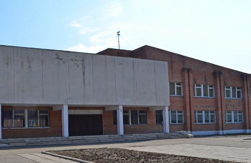Полтавская гимназия № 32