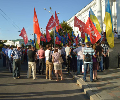 Мітинг під стінами  Полтавської міської ради