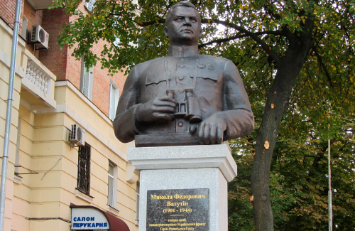 Пам’ятник Ватутіну