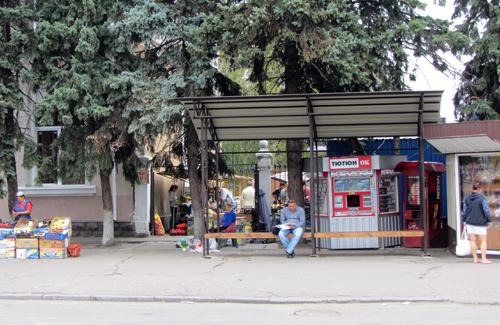 Зупинка «Південний вокзал» (площа Слави, 3)
