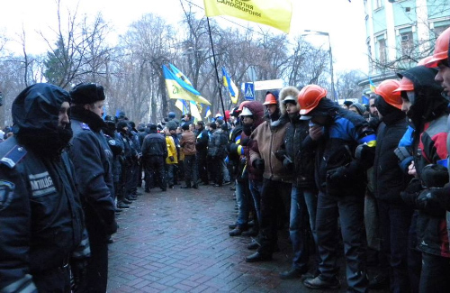 Загони самооборони МНК в Київі