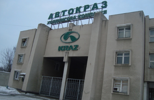 Завод КрАЗ у Кременчуці