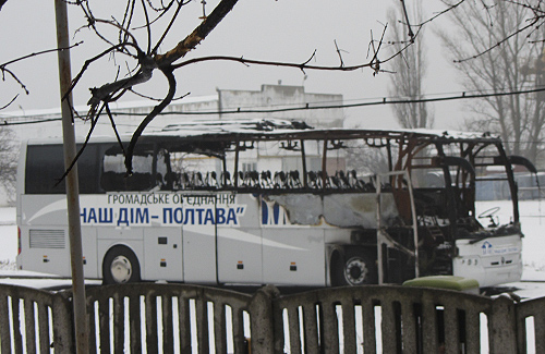 Сгоревший автобус ОО «Наш дом — Полтава»