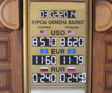 Полтава-Банк