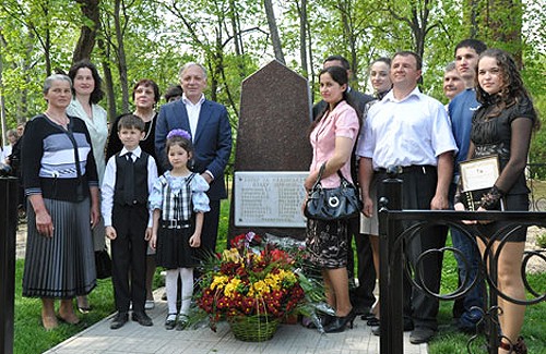 Відкриття відреставрованого пам'ятника в селі Веприк