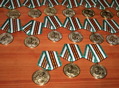 Пам’ятна медаль Полтавської міської ради Перемога у Великій Вітчизняній війні. 65 років
