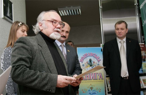 Нагородження лауреатів конкурсу «Краща книга Полтавщини»