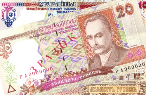 Банкноти зразка 2000 року