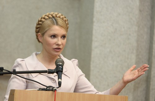 Юлія Тимошенко заявляє про новий етап тіньової приватизації в Україні