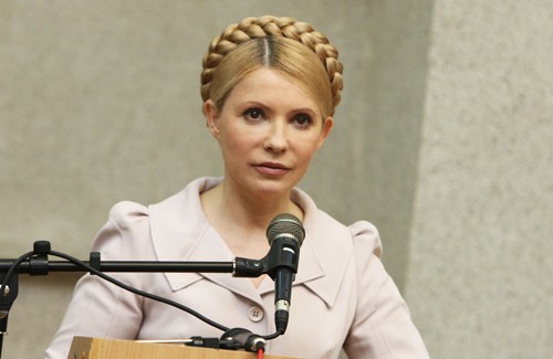 Юлія Тимошенко на зібранні полтавського обласного партактиву ВО «Батьківщина»