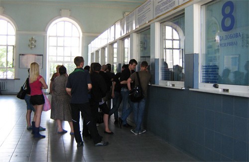 Билетные кассы на Южном вокзале в Полтаве 