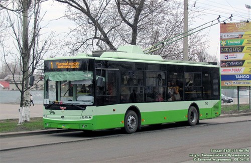 Троллейбус Богдан Т601.11, купленный Кременчугом в 2009 году