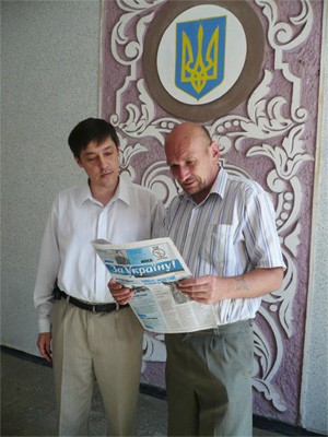Олег Пустовгар і Іван Юревич