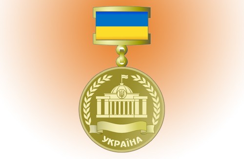 Нагрудный знак к Грамоте Верховной Рады Украины