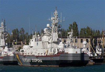 Корабль морской охраны "Полтава" Государственной пограничной службы Украины