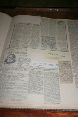 В музее бережно хранят все публикации о В. Г. Короленко