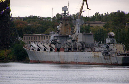 Крейсер «Україна» продадуть Росії