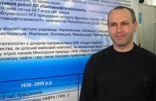 Керівник підприємства «Полтаванафтогазгеології» Геннадій Сікалов