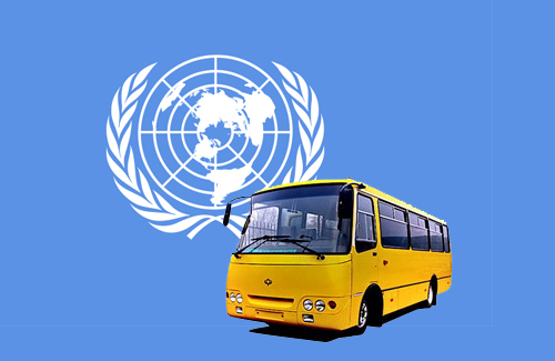 Шкільний автобус для Семенівки купила ООН