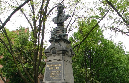 Пам'ятник І.П. Котляревському у Полтаві