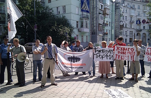 Завтра відбудуться мітинги на підтримку робітників Полтавського ГЗК