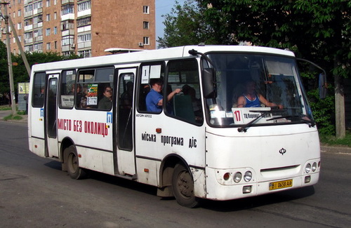 Автобус «Місто без околиць»