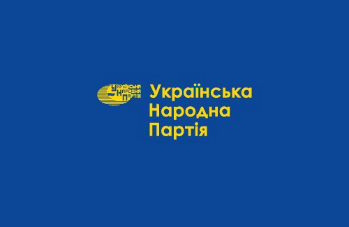 Список кандидатів депутатів Полтавської облради від УНП очолив безробітний