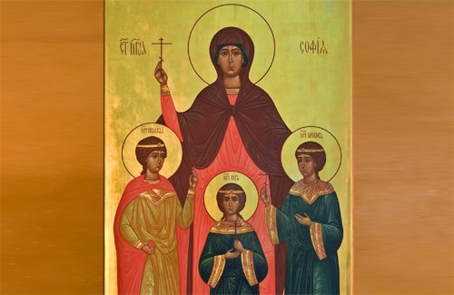 Ікона Віри, Надії, Любові та їхньої матері Софії