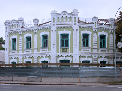 Знос будинку у Полтаві на Комсомольській, 36