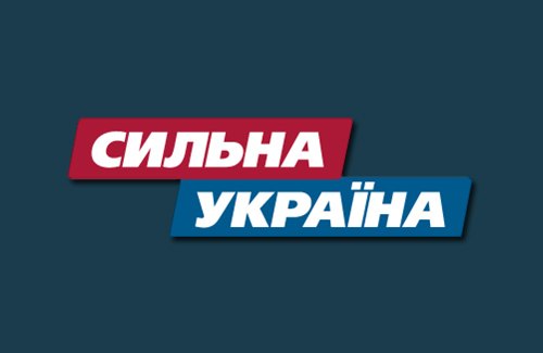 Логотип «Сильної України»