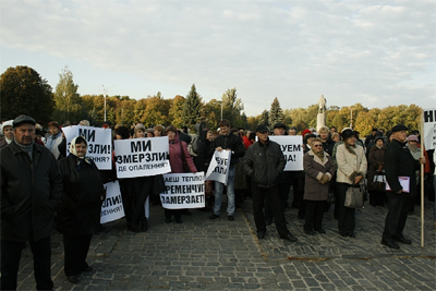Мітинг в Кременчуці