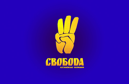 «Свобода» засудила зняття «незручних» кандидатів в Кременчуці