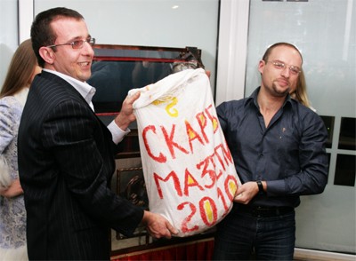 «Скарб Мазепи — 2010»