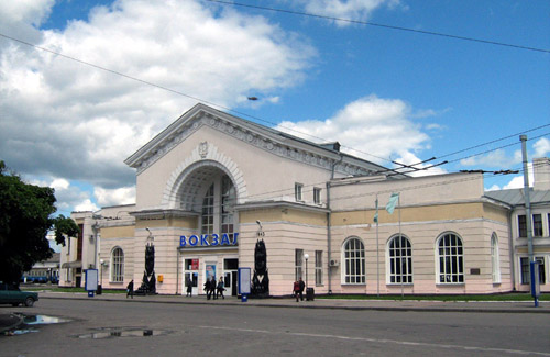 Станція «Полтава-Південна»