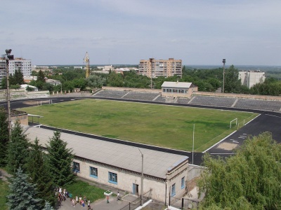 Стадіон «Центральний»