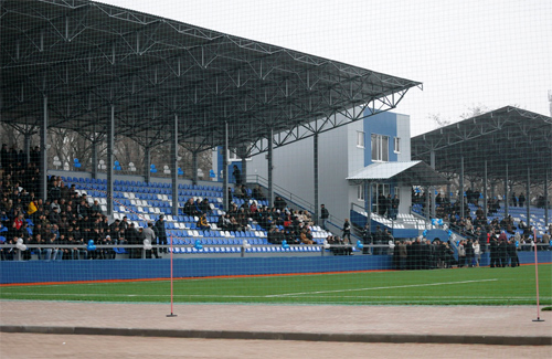 Городской стадион ФК «Кремень»