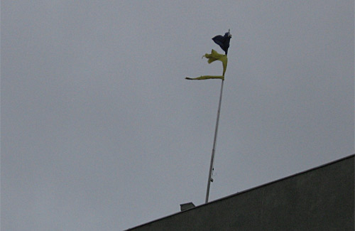 Флаг над Полтавской облгосадминистрацией