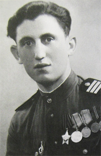 Йосиф Гофман (1945 г.)