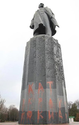 В Кременчуге Ленина назвали «палачом и подонком»