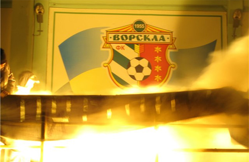 Фанаты полтавской «Ворсклы» устроили на стадионе пожар